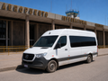 Cusco Airport Drop-off